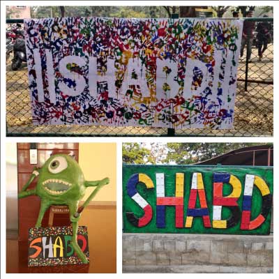 shabd banners